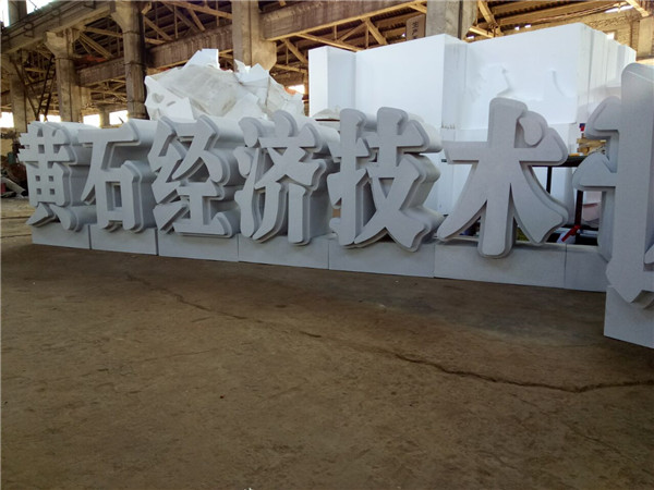 武汉展会泡沫? /></div> 
				<ul class=