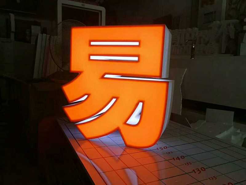 武汉泡沫? /></div> 
				<ul class=