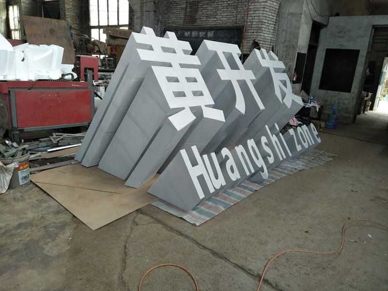 泡沫? /></div> 
				<ul class=