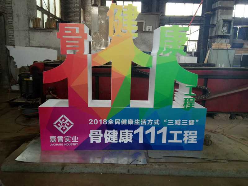 泡沫? /></div> 
				<ul class=