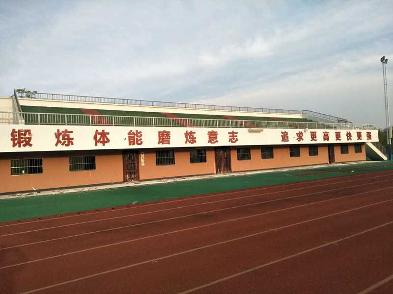 铁皮烤漆? /></a> 
					<p><a href=