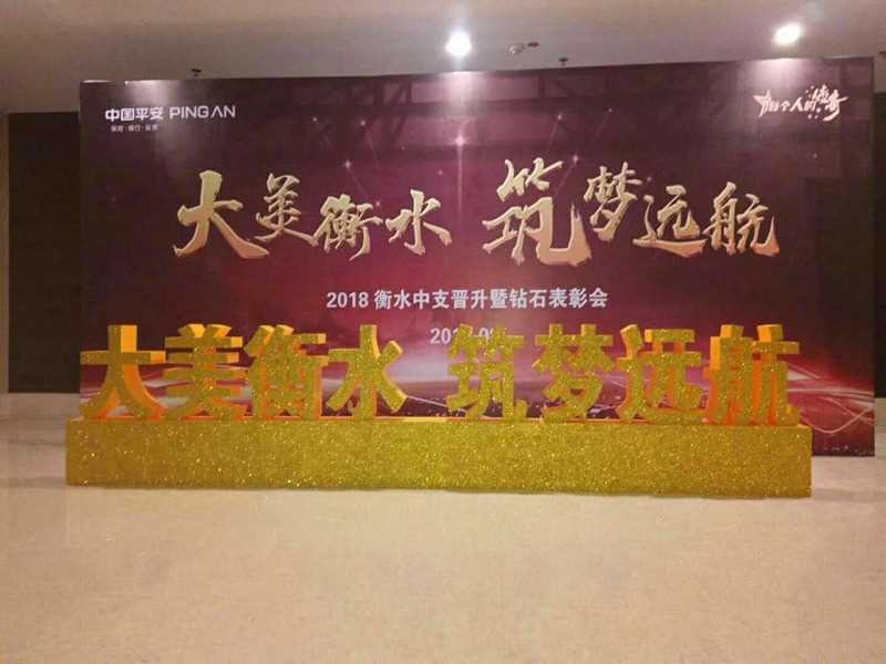 泡沫? /></a>
								<p><a href=